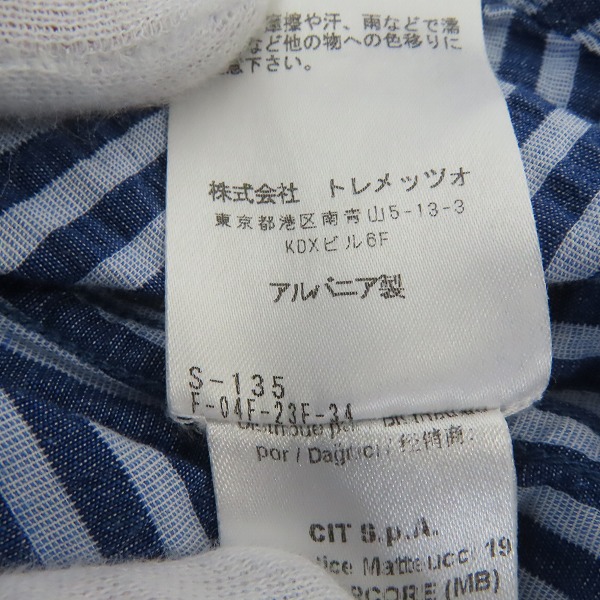 実際に弊社で買取させて頂いたBelesto × Matteucci × EDIFICE/ベレスト×マテウッチ×エディフィス ストライプ柄シャツ/40の画像 5枚目