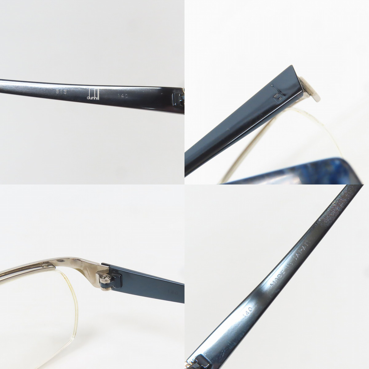 実際に弊社で買取させて頂いたDunhill/ダンヒル ハーフリム アイウエア 度入り/メガネフレーム 513の画像 6枚目