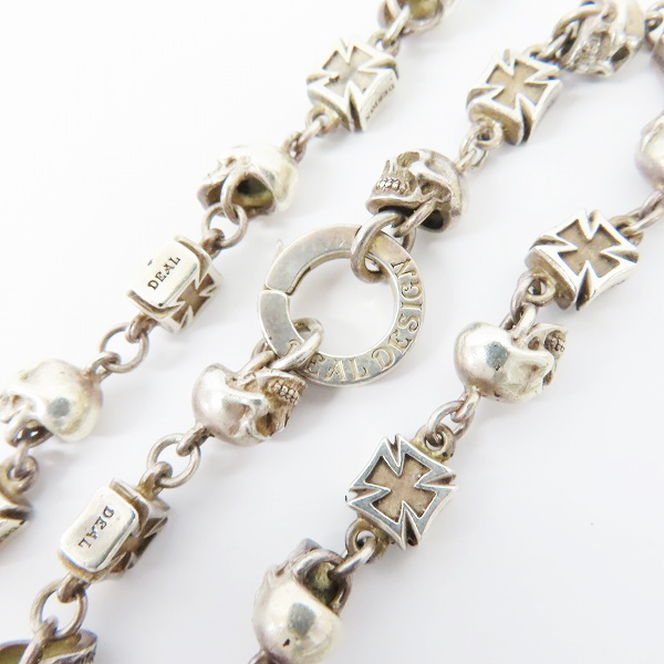 実際に弊社で買取させて頂いたDEAL DESIGN/ディールデザイン スカルズアンドクロスチェーン ネックレス