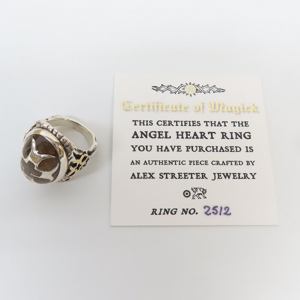 実際に弊社で買取させて頂いたALEX STREETER/アレックスストリーター エンジェルハートリング ヘンプ クルセイドクロス サイドK18クロス/19号の画像 8枚目