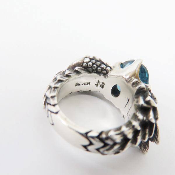 実際に弊社で買取させて頂いたBloody Mary/ブラッディマリー ノアリング ロンドンブルートパーズ 4号の画像 6枚目