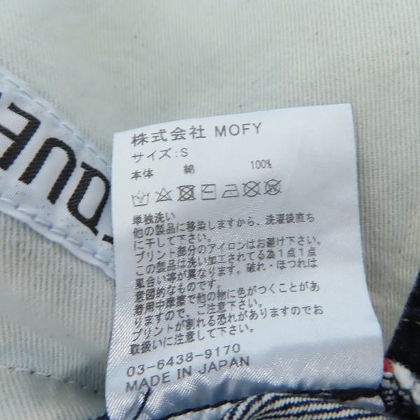 実際に弊社で買取させて頂いたFRAGMENT DESIGN ×SEQUELフラグメントデザイン×シークエル デニムパンツ ウォッシュ加工 インディゴ/Sの画像 3枚目