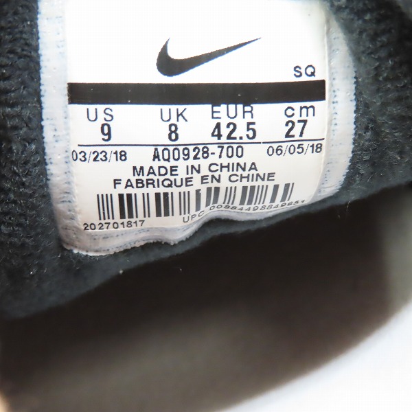 実際に弊社で買取させて頂いたNIKE×ATMOS/ナイキ×アトモス AIR MAX 1 DLX/エアマックス1 アニマルパック 2.0 AQ0928-700 /27の画像 5枚目