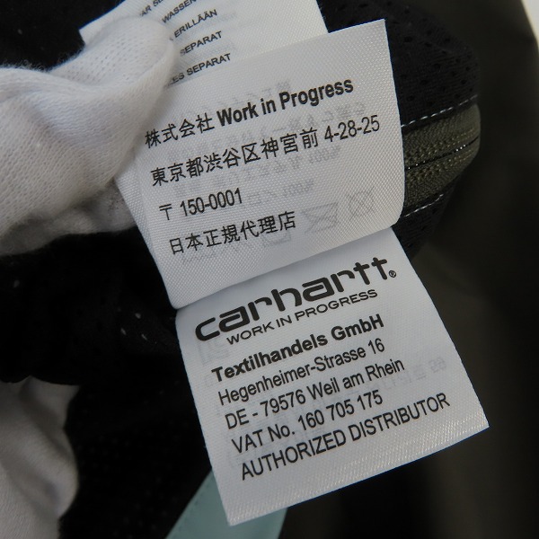実際に弊社で買取させて頂いた(2)【未使用】Carhartt/カーハート NIMBUS TW TONE PULLOVER ニンバス プルオーバージャケット/Lの画像 5枚目