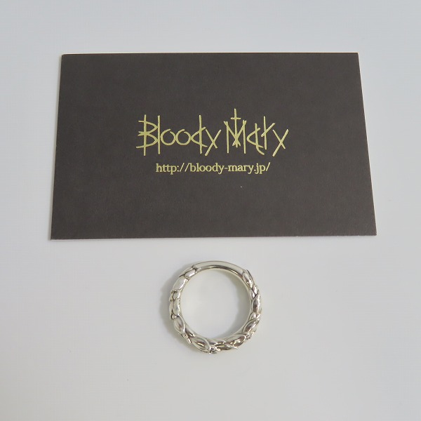 実際に弊社で買取させて頂いた【ギャラ付き】Bloody Mary/ブラッディマリー Snowdrop/スノー ドロップ リング w/3ダイヤモンド 13号の画像 9枚目
