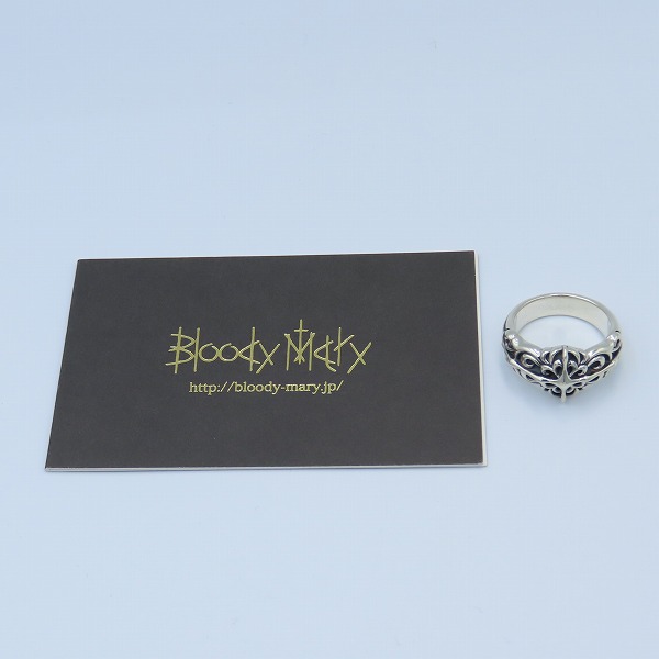 実際に弊社で買取させて頂いた【ギャラ付き】Bloody Mary/ブラッディマリー Cult/カルト リング シルバー 17.5号の画像 9枚目