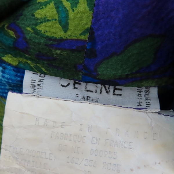 実際に弊社で買取させて頂いたCELINE/セリーヌ シルク ヴィンテージ ワンピース/38の画像 2枚目
