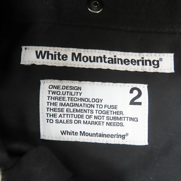 実際に弊社で買取させて頂いたWhite Mountaineering/ホワイトマウンテニアリング STRETCHED SARROUEL PANTS サルエル ストレッチパンツ WM1873405/2の画像 3枚目