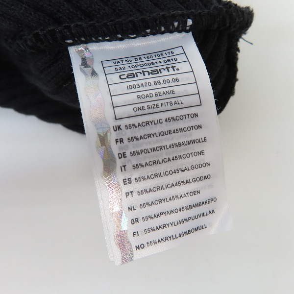 実際に弊社で買取させて頂いたCarharrt/カーハート ロゴ ニットキャップ/ワークキャップ/帽子/2点セットの画像 8枚目
