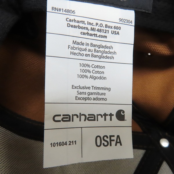 実際に弊社で買取させて頂いた(3)Carhartt/カーハート Firm Duck Flat Brim Cap ファームダック フラットブリム キャップ ブラウン AH1604-M/OSFAの画像 7枚目
