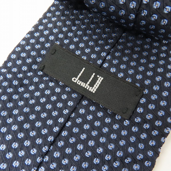 実際に弊社で買取させて頂いた【おまとめ品】BALLY/バリー Dunhill/ダンヒル BURBERRY'S/バーバリーズ他 ネクタイの画像 1枚目