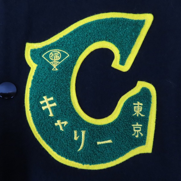 実際に弊社で買取させて頂いたCALEE/キャリー 19AW WAPPEN STADIUM JACKET 星/スター ワッペン付き スタジャン/Mの画像 7枚目