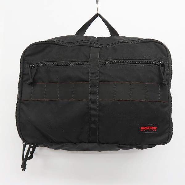 実際に弊社で買取させて頂いたBRIEFING/ブリーフィング ブリーフケース/ハンドバッグ