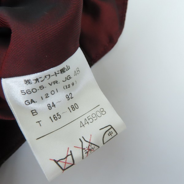 実際に弊社で買取させて頂いたJEAN PAUL GAULTIER CLASSIQUE/ジャンポールゴルチェ ストライプ ベスト/48の画像 4枚目