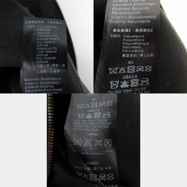 実際に弊社で買取させて頂いたEMPORIO ARMANI/エンポリオアルマーニ セカンドバッグ クラッチバッグの画像 6枚目