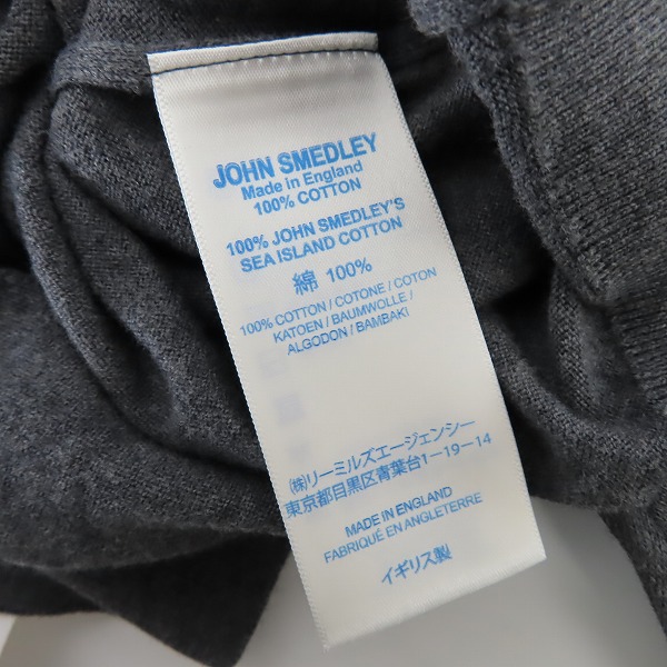実際に弊社で買取させて頂いたFRAGMENT DESIGN ×SEQUEL×JOHN SMEDLEY ロングスリーブニット チャコール JS LH-S Ⅱ/Sの画像 3枚目