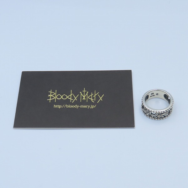 実際に弊社で買取させて頂いた【ギャラ付き】Bloody Mary ブラッディマリー 仏光万華鏡 Buddhist Lamp Ring S リング/15号の画像 9枚目