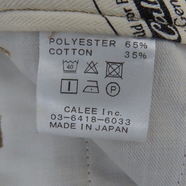 実際に弊社で買取させて頂いたCALEE/キャリー ワークパンツ 5ポケット/Sの画像 4枚目