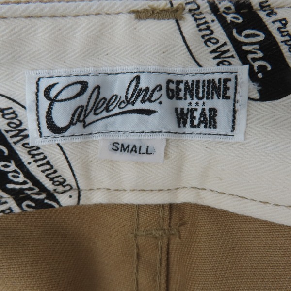 実際に弊社で買取させて頂いたCALEE/キャリー ワークパンツ 5ポケット/Sの画像 3枚目