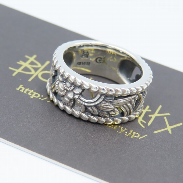 実際に弊社で買取させて頂いた【ギャラ付き】Bloody Mary ブラッディマリー 仏光万華鏡 Buddhist Lamp Ring S リング/15号