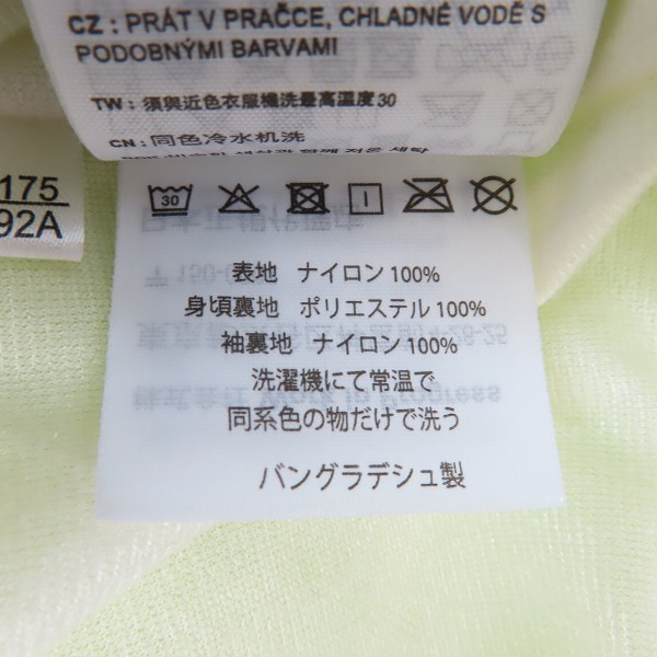 実際に弊社で買取させて頂いたCarhartt WIP/カーハートダブリューアイピー SCRIPT COACH JACKET コーチジャケット ライムイエロー/Mの画像 4枚目
