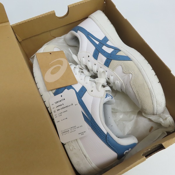 asics/アシックス JAPAN S ジャパンS 1201A174-101 26.0の買取実績