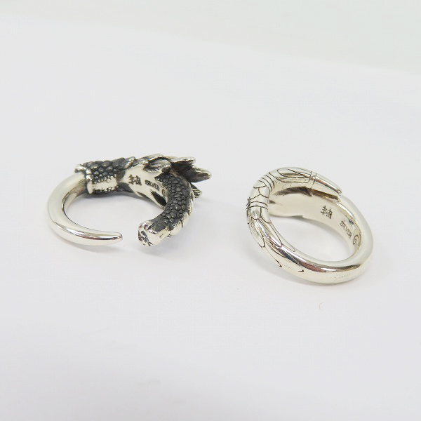 実際に弊社で買取させて頂いたBloody Mary/ブラッディマリー モチーフ リング 2点セットの画像 1枚目