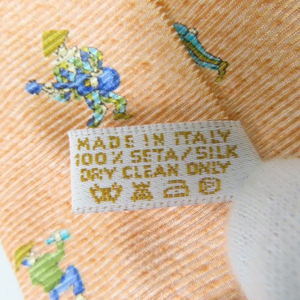 実際に弊社で買取させて頂いたBVLGARI/ブルガリ 総柄/ストライプ シルクネクタイの画像 4枚目