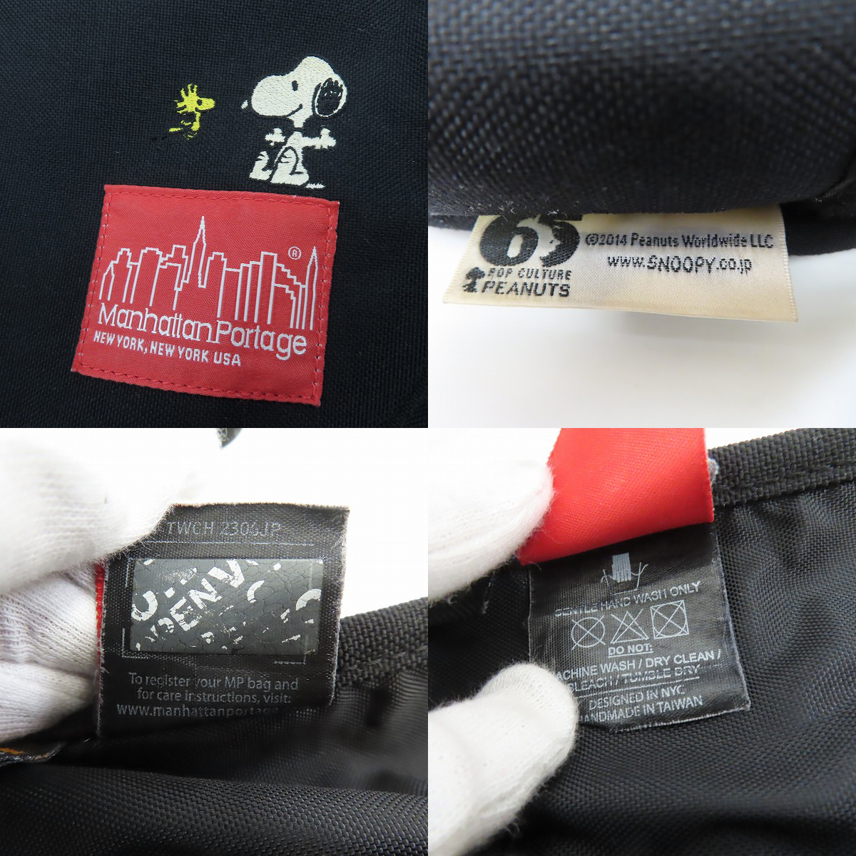 実際に弊社で買取させて頂いたManhattan portage/マンハッタンポーテージ スヌーピー ショルダーバック ブラックの画像 4枚目