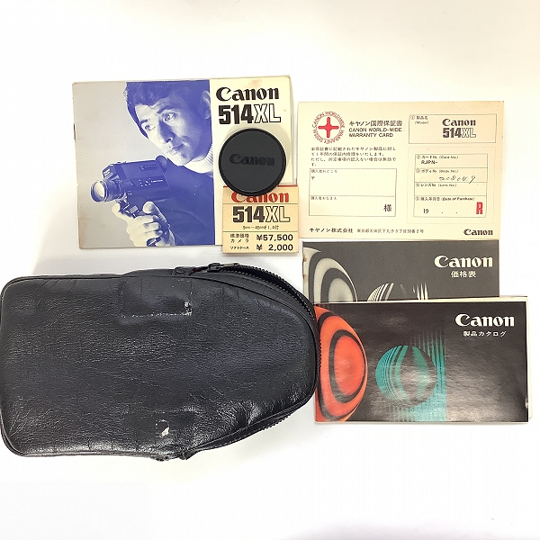 実際に弊社で買取させて頂いたCanon/キヤノン 514XL CANON SUPER ８ CINE CAMERA 8mm シネカメラ 動作未確認の画像 9枚目