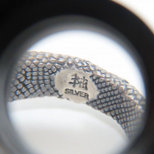 実際に弊社で買取させて頂いたBloody Mary/ブラッディマリー アヴィスリング/爪 bmr1211/20号の画像 6枚目