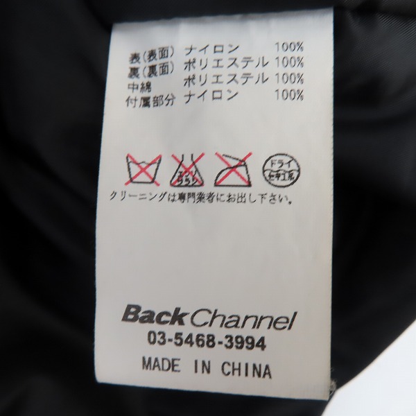 実際に弊社で買取させて頂いたBack Channel/バックチャンネル バックプリント フーデッド ナイロン マウンテン ジャケット/Mの画像 4枚目