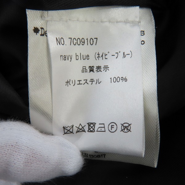 実際に弊社で買取させて頂いたDESCENDANT OF THIEVES/ディセンダント オブ シーブス カモフラ ジャケット/Lの画像 5枚目