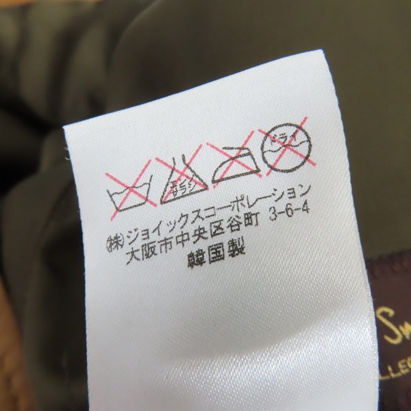 実際に弊社で買取させて頂いたPaulSmith/ポールスミス コレクション ファーフード付レザーダウンジャケット/Lの画像 4枚目