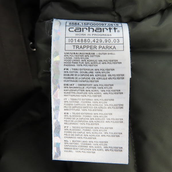 実際に弊社で買取させて頂いたCarhartt/カーハート TRAPPER PARKA/トラッパー パーカー 中綿 コート /Sの画像 5枚目