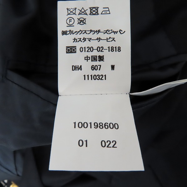 実際に弊社で買取させて頂いたBROOKS BROTHERS/ブルックスブラザーズ ウール ファインサージ ダブル６釦ブレザー Regent/金ボタン 100198600/44REGの画像 6枚目