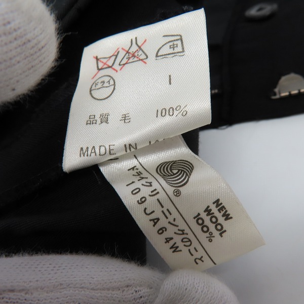 実際に弊社で買取させて頂いたJEAN PAUL GAULTIER HOMME/ジャンポールゴルチェオム ワイド スラックス パンツ 46の画像 5枚目