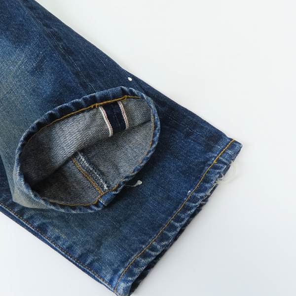 実際に弊社で買取させて頂いたFRAGMENT DESIGN ×SEQUELフラグメントデザイン×シークエル デニムパンツ ペイント加工/ダメージ加工/Sの画像 8枚目