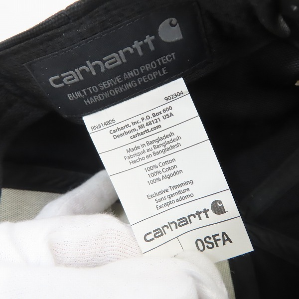 実際に弊社で買取させて頂いた(3)Carhartt/カーハート Firm Duck Flat Brim Cap ファームダック フラットブリム キャップ AH1604-M の画像 6枚目