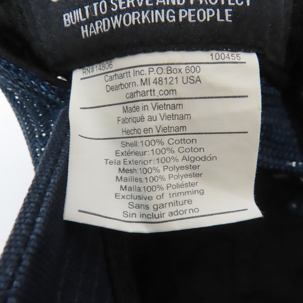実際に弊社で買取させて頂いた(2)Carhartt/カーハート Canvas Mesh-Back Cap キャンバスメッシュバックキャップ AH0286-M/One Size Fits Allの画像 7枚目