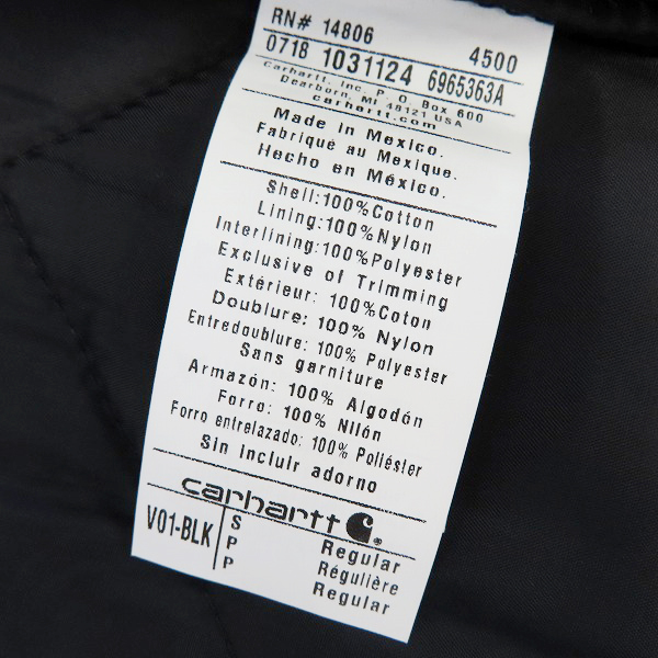 実際に弊社で買取させて頂いたCarhartt/カーハート ダック地 ジップアップ ベスト ブラック/Sの画像 3枚目