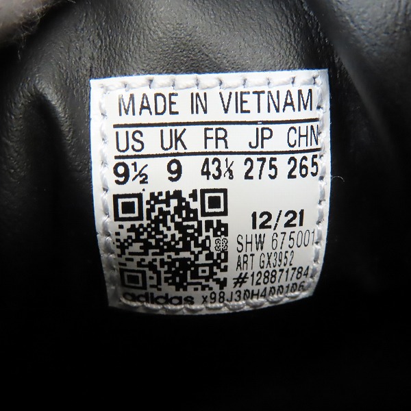 実際に弊社で買取させて頂いたadidas×WIND AND SEA×atmos/アディダス×ウィンダンシー×アトモス キャンパス 80s GX3952/27.5 の画像 5枚目