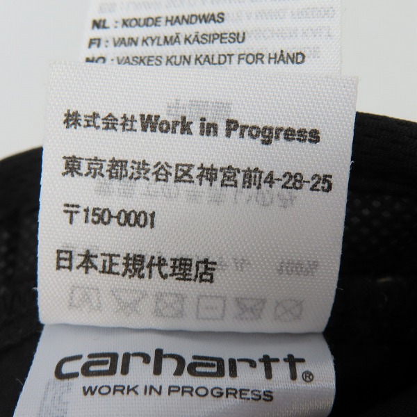 実際に弊社で買取させて頂いたCarharrt/カーハート ワークキャップ/カーキの画像 8枚目