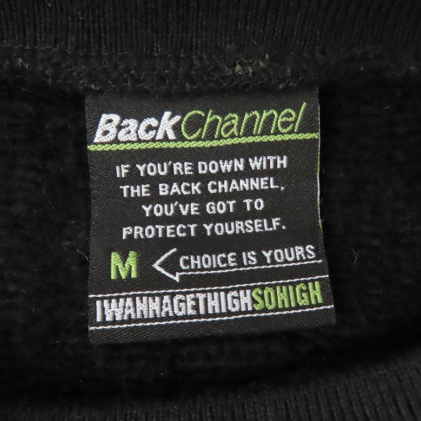 実際に弊社で買取させて頂いたBack Channel/バックチャンネル ニット 長袖 セーター/Mの画像 2枚目