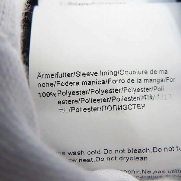 実際に弊社で買取させて頂いたHUGO BOSS/ヒューゴボス BOSS ORANGE ボスオレンジ ジップアップジャケット/DE50/FR50/UK50/IT50/US40Rの画像 4枚目