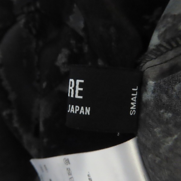実際に弊社で買取させて頂いたHARE/ハレ ドルマンアブストラクトシャツ/ブラック/Sの画像 3枚目
