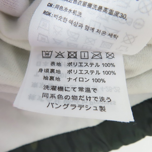 実際に弊社で買取させて頂いたCarhartt WIP/カーハートダブリューアイピー SPORTS COACH JACKET コーチジャケット カモフラ柄/迷彩/Mの画像 4枚目