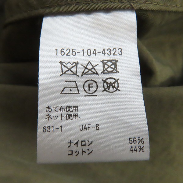 実際に弊社で買取させて頂いたBEAUTY&YOUTH UNITED ARROWS/ビューティーアンドユース ナイロンコットン フードロングコート 1625-104-4323/Mの画像 3枚目