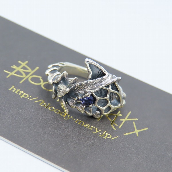 実際に弊社で買取させて頂いた【ギャラ付き】Bloody Mary/ブラッディマリー 雨の日限定 ミステル ニンフ リング w/アイオライト 13号