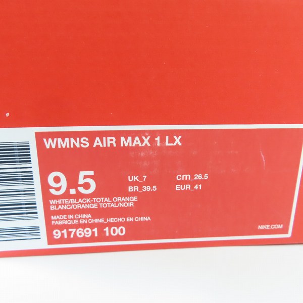 実際に弊社で買取させて頂いたNIKE/ナイキ WMNS AIR MAX 1 LUX "JUST DO IT" エアマックス1 917691-100 26.5の画像 9枚目